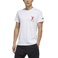 adidas 阿迪达斯 ISC CHINESE TEE 男子运动T恤 FP7573
