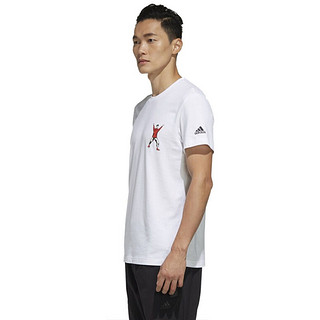 adidas 阿迪达斯 ISC CHINESE TEE 男子运动T恤 FP7573 白色 XXL