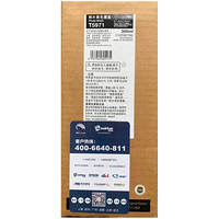 爱普生（EPSON）C13T597180 T5971照片黑色墨盒 350ml 适用Epson Pro7908/9908/7910/9910