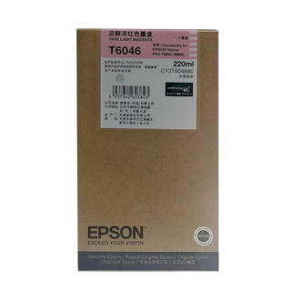 爱普生（EPSON）C13T604680 T6046淡洋红色墨盒 220ml 适用于( Stylus Pro 7880/9880机型)