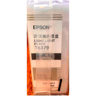 爱普生（EPSON）C13T637980 T6379 淡淡黑色墨盒 LLB 700ml 适用Epson Pro7908/9908/7910/9910