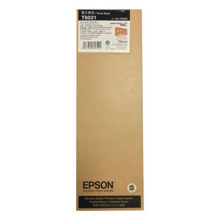 爱普生（EPSON）C13T802180 T8021照片黑色墨盒 BK 700ml 适用EPSON SC-P20080/10080机型