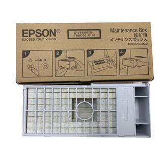 爱普生（EPSON）C13T6997 维护箱 适用Epson SC-P6080/7080/8080/9080