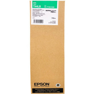 爱普生（EPSON）C13T44LB80 T44LB 绿色墨盒 Green 700ml 适用Epson SC-P7580/9580