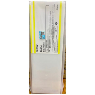 爱普生（EPSON）C13T806480 T8064黄色墨盒 Yellow 700ml 适用Epson SC P6080/8080/7080/9080