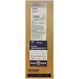 爱普生（EPSON）C13T806980 T8069淡淡黑色墨盒 700ml 适用Epson SC P6080/8080/7080/9080