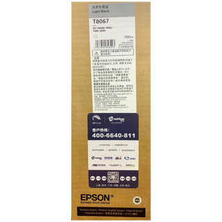 爱普生（EPSON）C13T806780 T8067淡黑色墨盒 Light Black 700ml 适用Epson SC P6080/8080/7080/9080