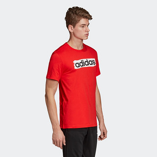 adidas 阿迪达斯 E LIN BRUSH T 男子运动T恤 DV3053 红色 XL