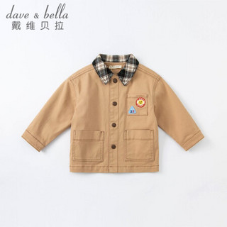 davebella戴维贝拉童装男童外套儿童衣服男宝宝外衣2021新款秋装幼童服装小童夹克衫 卡其色 120cm（建议身高110-120cm）