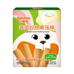 Bestme 贝斯美 谷物磨牙棒 蔬菜味 64g