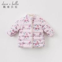 davebella戴维贝拉冬季新款男女童90绒羽绒服 宝宝加厚羽绒衣 紫色印花DBM9203 73cm(18M(建议身高66-73cm))