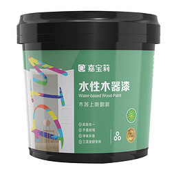 嘉宝莉水性漆木器漆旧家具翻新改色木质门木头白漆自刷油漆家用