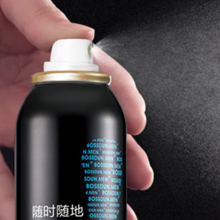 BOSSDUN.MEN 波斯顿 男士补水保湿喷雾 180ml