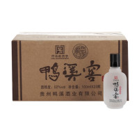 鸭溪窖 精品雷泉 52度 浓香型白酒 100ml*20瓶