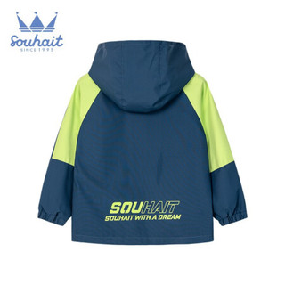 Souhait 水孩儿 童装薄风衣外套连帽拼接时尚秋季外套2021秋季新款男童女童 极光蓝 120