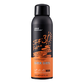 BOSSDUN.MEN 波斯顿 男士净白隔离防晒乳 SPF30 PA++ 150ml