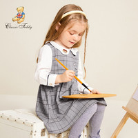 精典泰迪Classic Teddy童装女童连衣裙女孩春秋长袖裙子中小童洋气格子公主裙2021新款 英伦小格子浅灰格 100