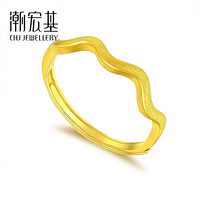 潮宏基 CHJ JEWELLERY 心动磨砂 足金黄金戒指女款 计价 SRG30001109 约1.2g