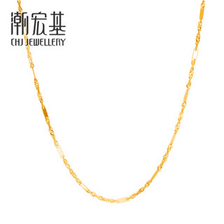 潮宏基 CHJ JEWELLERY 水波链 18K金彩金项链 XLK30000096 黄色约45cm