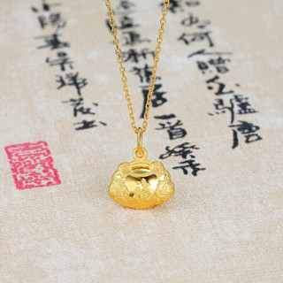 潮宏基 CHJ JEWELLERY 锁福 足金黄金吊坠女款 计价 XPG30003406 约2.2g