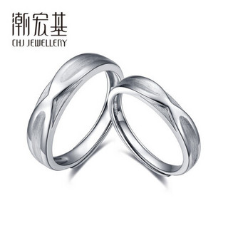 潮宏基 CHJ JEWELLERY 心领神汇 PT950铂金戒指男女对戒 计价 SRP40000792 男戒约5.35g