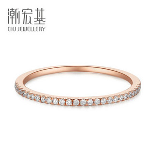 潮宏基 CHJ JEWELLERY 繁星 钻石18K金玫瑰金彩金戒指钻戒女款 SRK32208191 15号