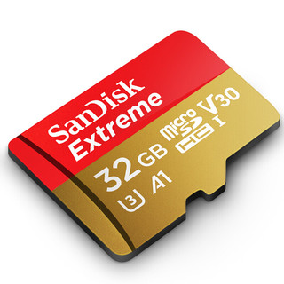  闪迪 Sandisk  至尊极速系列 Micro-SD存储卡 32GB（UHS-I、V30、U3、A1）