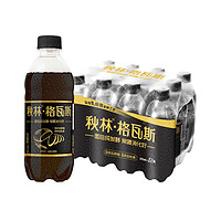 周三购食惠：秋林格瓦斯 面包发酵饮料 350ml*6瓶