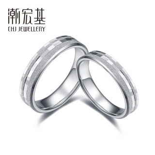 潮宏基 CHJ JEWELLERY 比翼双飞 PT950铂金戒指男女对戒 计价 SRP40000790 男戒21号 约4.15g