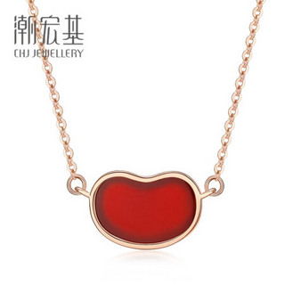 潮宏基 CHJ JEWELLERY 红豆蜜恋 玛瑙18K金玫瑰金彩金项链女款 XQK33900183 约45cm