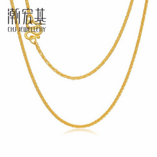 潮宏基 CHJ JEWELLERY 幸福美满 足金黄金项链女款 计价 XXG30000949 约5.05g