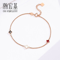 潮宏基 CHJ JEWELLERY 小幸运 珐琅18K金玫瑰金彩金手链女款 SCK30003184 约16cm加尾链
