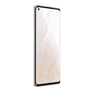 realme 真我GT 大师探索版 骁龙870 120Hz曲面屏 索尼IMX766传感器  5G手机 旅行箱·杏 12GB+256GB wireless 2 neo耳机套装