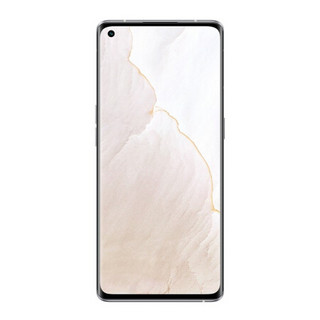 realme 真我GT 大师探索版 骁龙870 120Hz曲面屏 索尼IMX766传感器  5G手机 旅行箱·杏 12GB+256GB wireless 2 neo耳机套装