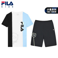 FILA KIDS斐乐童装儿童家居服2021夏男小童睡衣睡裤薄款短袖短裤 标准白-WT 130cm