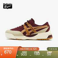 Onitsuka Tiger鬼塚虎复古厚底老爹鞋DELEGATION EX 1183A829 深红色 37