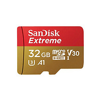 SanDisk 闪迪 至尊极速系列 Micro-SD存储卡 32GB（UHS-I、V30、U3、A1）