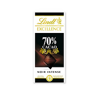 520心动礼、88VIP：Lindt 瑞士莲 EXCELLENCE特醇 70%可可黑巧克力 100g