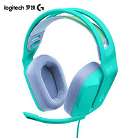 罗技（G）G335 头戴式电竞游戏耳机麦克风  FPS游戏吃鸡耳机 绿色
