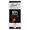 Lindt 瑞士莲 EXCELLENCE特醇 85%可可黑巧克力