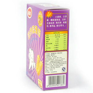 Cool you 酷幼 营养磨牙棒 南瓜风味 80g