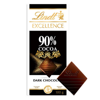 Lindt 瑞士莲 EXCELLENCE特醇 90%可可黑巧克力 100g 排块装