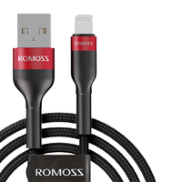 ROMOSS 罗马仕 CB12B Lightning 数据线 2m 红黑 单条装