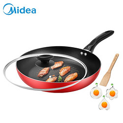 Midea 美的 28CM不粘煎锅平底锅不粘锅家用煎饼煎蛋牛排锅具电磁炉专用