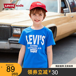 LEVI Levi's李维斯儿童男童t恤短袖2021年夏季新款