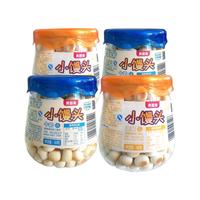 BEINGMATE 贝因美 婴幼儿小馒头 牛奶味 130g*2罐+蛋黄味 130g*2罐