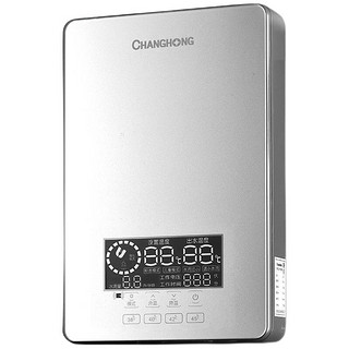 CHANGHONG 长虹 CC-7 即热式电热水器 7000W