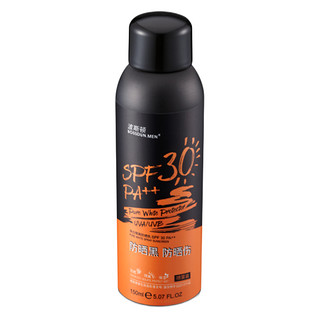 BOSSDUN.MEN 波斯顿 男士防晒套装 (净白隔离防晒乳150ml+净白隔离防晒乳100g)