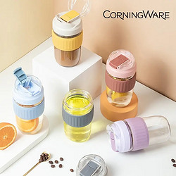 CorningWare 康宁锅 随机免单 : CorningWare 康宁锅 玻璃咖啡随行双饮杯 460ml