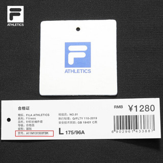 FILA ATHLETICS斐乐男士针织长袖外套2021秋冬新款立领印花休闲开衫 深黑-BK 165/88A/S